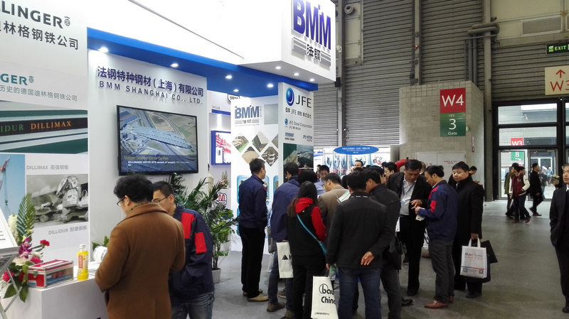 YP电子公司参加2016宝马展-004.jpg