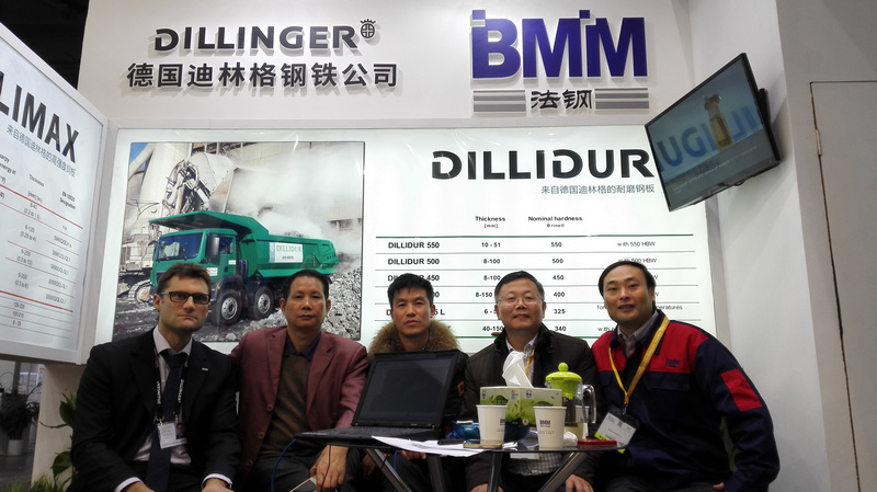 YP电子公司参加2016宝马展-005.jpg