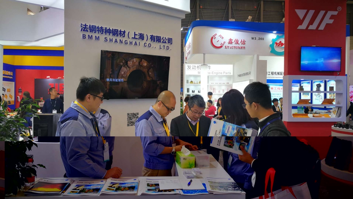YP电子公司参加2018宝马展