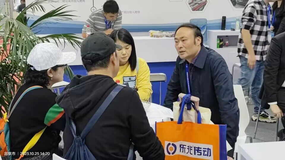 YP电子参加中国煤炭采矿展