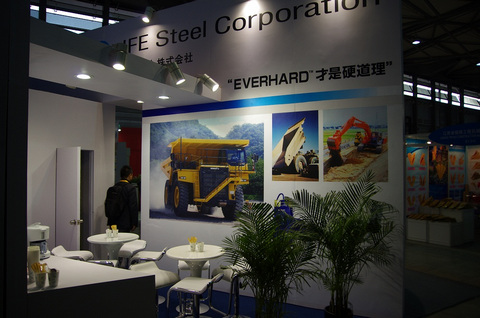 YP电子与JFE公司共同参加2012宝马展-图