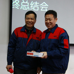 YP电子公司2011年度先进员工-图15
