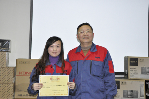 YP电子公司2012年度总结会-图片04