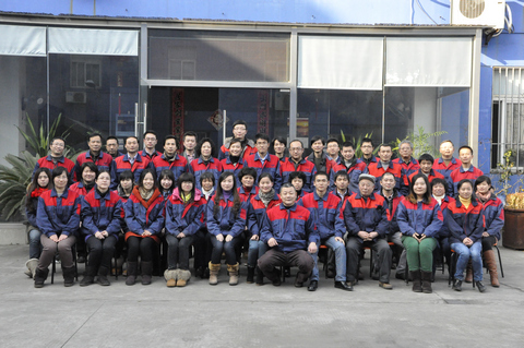 YP电子公司2012年度总结会-图片10